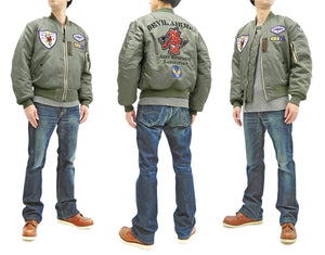 Tedman MA-1 Flight Jacket Men's Custom MA1 Bomber with Patch Embroidery TMA-580 Gray
