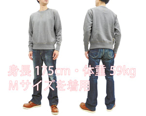TOYS McCOY Sweatshirt Men's Plain Sweat Shirt Loop-wheeled Vintage Style TMC1675 020 Ash-Gray