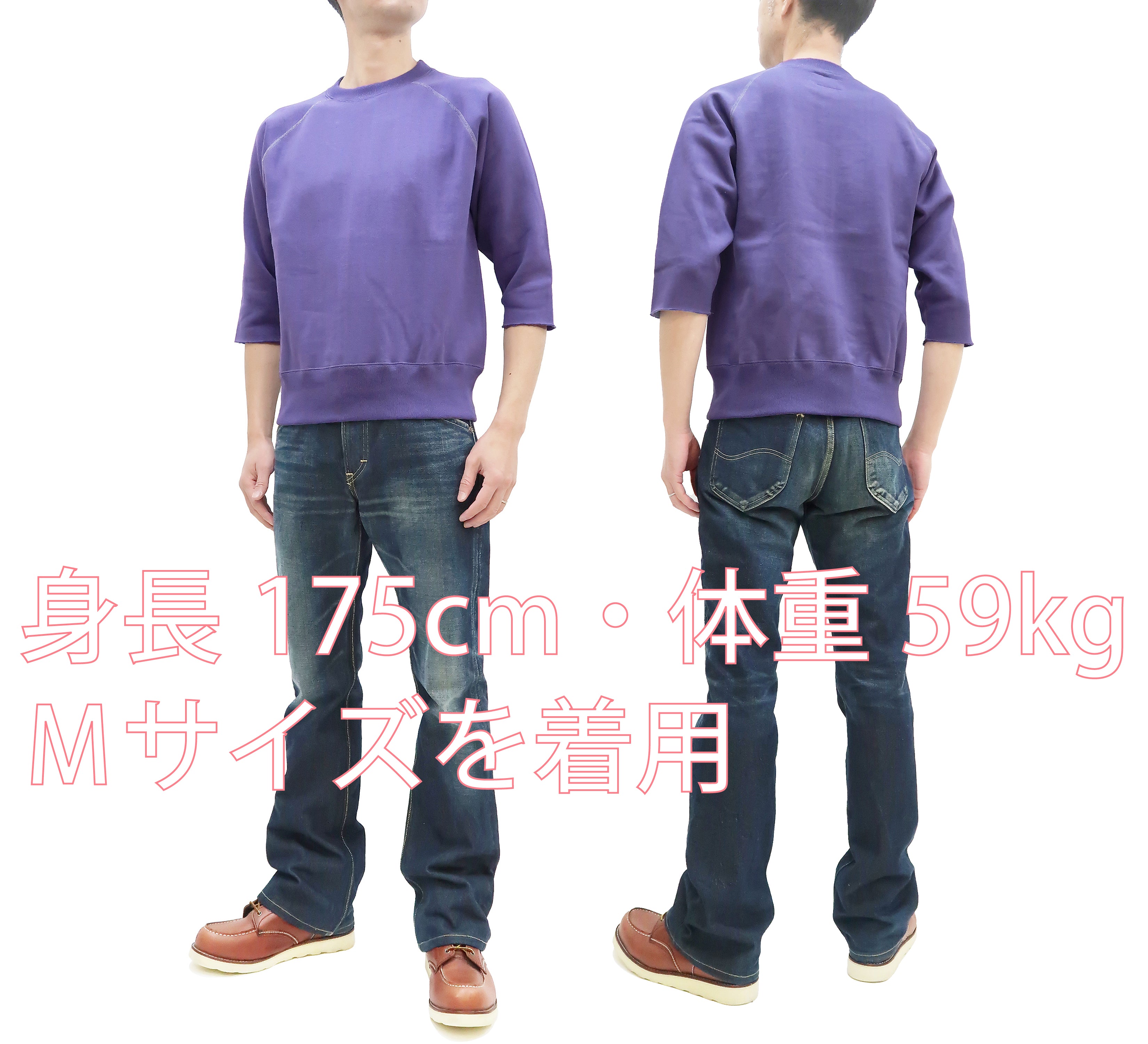 TOYS McCOY Steve McQueen Sweatshirt Men's Repro Cut Off Sweatshirt