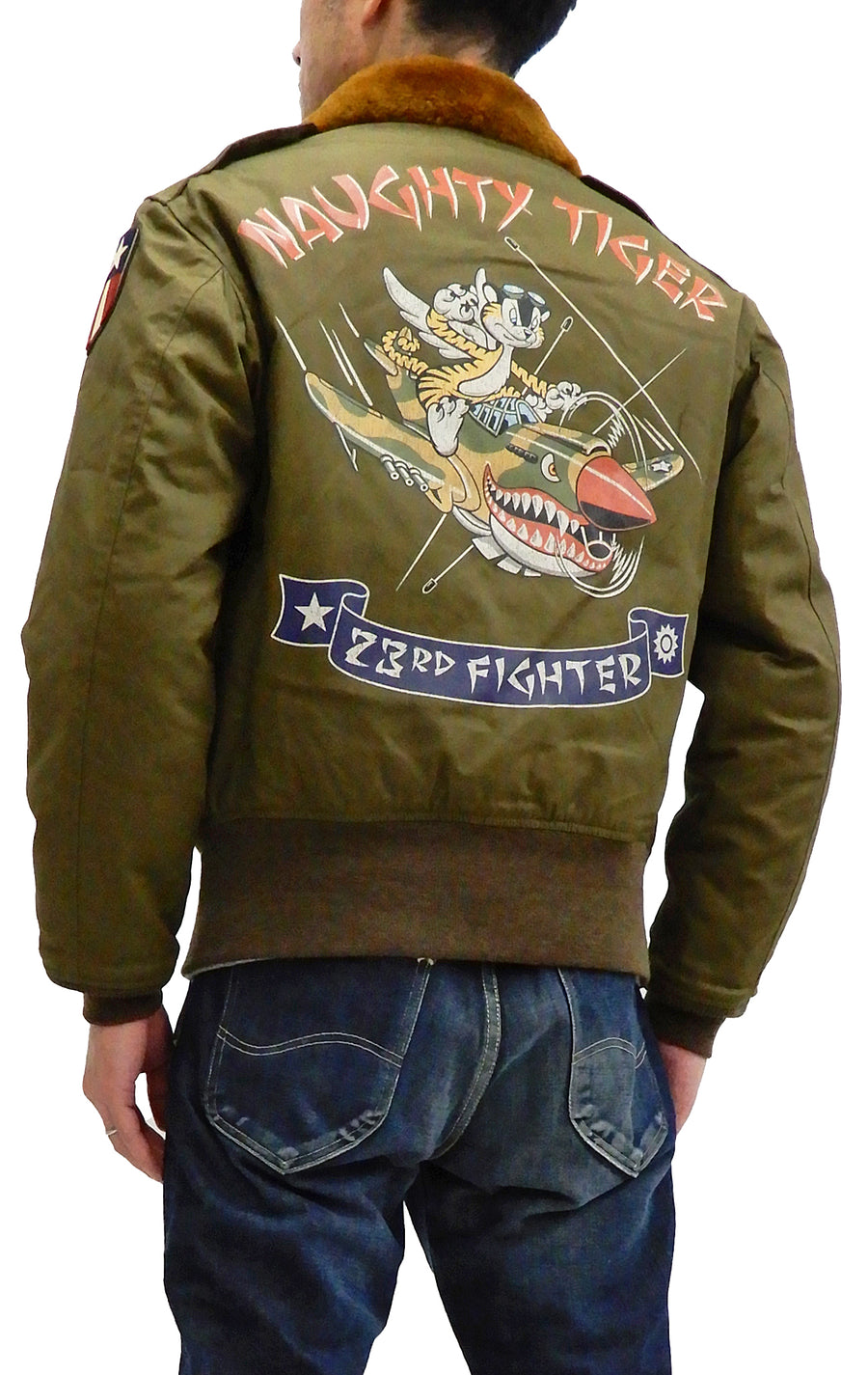 A-2 Flying Tigers Jacket  Flying Tigers Bomber Jacket for Sale
