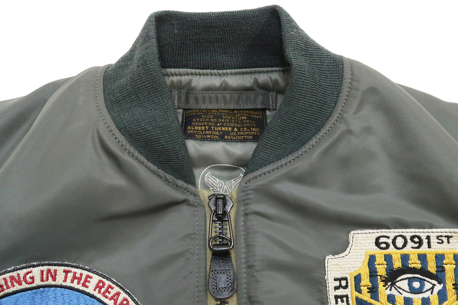 TOYS McCOY MA-1 Flight Jacket Men's Custom MA1 MIL-J-8279A ALBERT TURNER  Bomber Jacket with Patches TMJ2231 Sage-Gray