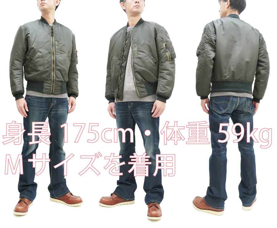TOYS McCOY MA-1 Flight Jacket Men's Reproduction of MA1 MIL-J-8279A AL –  RODEO-JAPAN Pine-Avenue Clothes shop