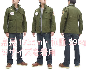 TOYS McCOY Jacket Men's Replica Taxi Driver Travis Bickle M-65 Field Jacket TMJ2239 Olive