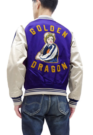 Gucci Varsity Baseball Jacket -  Worldwide Shipping