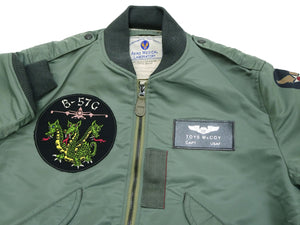 TOYS McCOY Jacket Men's L-2B Flight Jacket L2B Bomber Jacket with Patches TMJ2314 Sage-Green