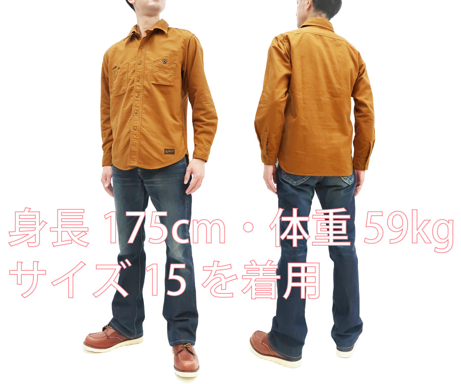 TOYS McCOY Solid Brushed Flannel Shirt Men's Vintage Style Plain Long Sleeve Button Up Work Shirt TMS2208 060 Gold