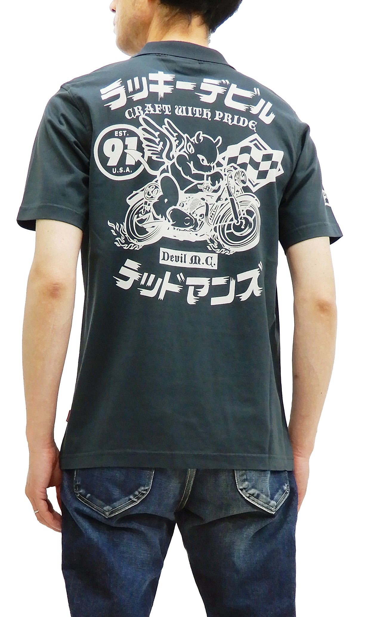 tmsp-700-13_1512x.jpg?v=1624693030