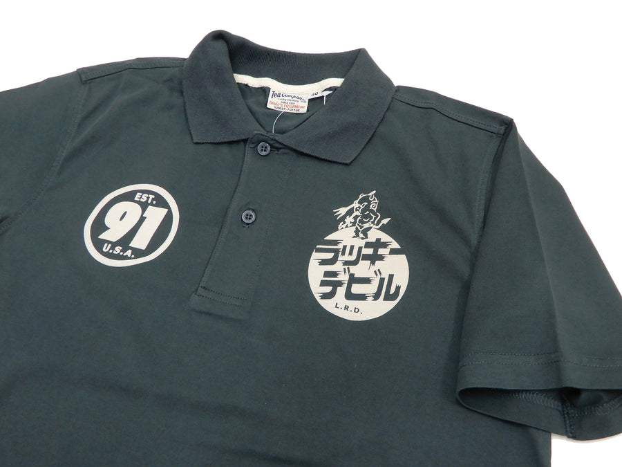 Tedman Polo Shirt Men's Short Sleeve Cotton Jersey Graphic Polo Shirt TMSP-700 Faded-Dark-Blue