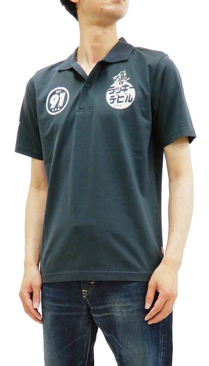 Men's Regular Fit Japanese Jersey Polo Shirt