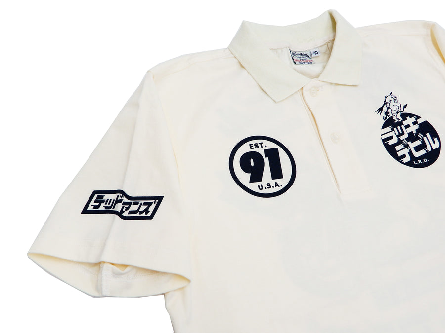 Tedman Polo Shirt Men's Short Sleeve Cotton Jersey Graphic Polo Shirt TMSP-700 Off-White