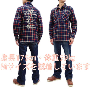 Tedman Custom Embroidered Plaid Flannel Shirt Men's Long Sleeve Shirt –  RODEO-JAPAN Pine-Avenue Clothes shop
