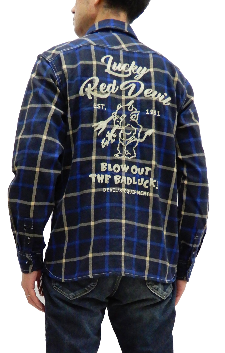 Men's Embroidered Denim 1 Shirt by Portuguese Flannel