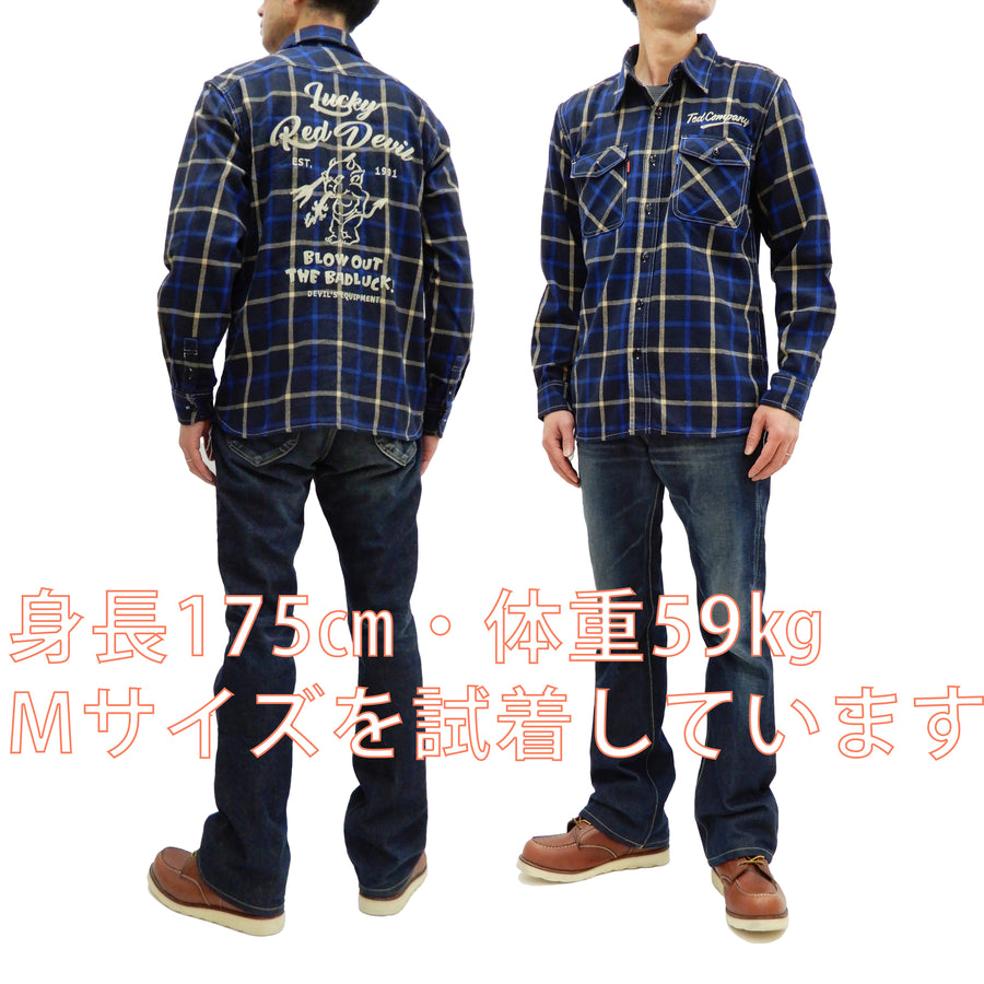 Tedman Custom Embroidered Plaid Flannel Shirt Men's Long Sleeve Shirt TNS-700 Navy/Blue