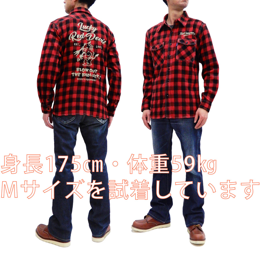 Tedman Custom Embroidered Plaid Flannel Shirt Men's Long Sleeve Shirt TNS-700 Red/Black