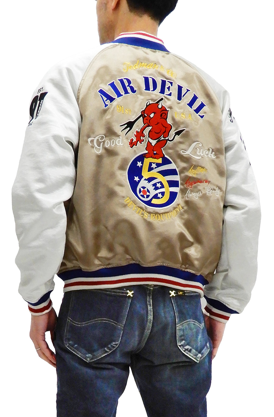 Tedman Sukajan Jacket Men's Reversible Embroidered Souvenir Jacket