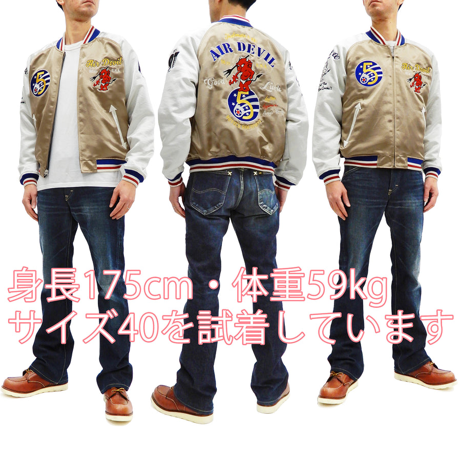 Tedman Sukajan Jacket Men's Reversible Embroidered Souvenir Jacket TSK-058 Gold/Black