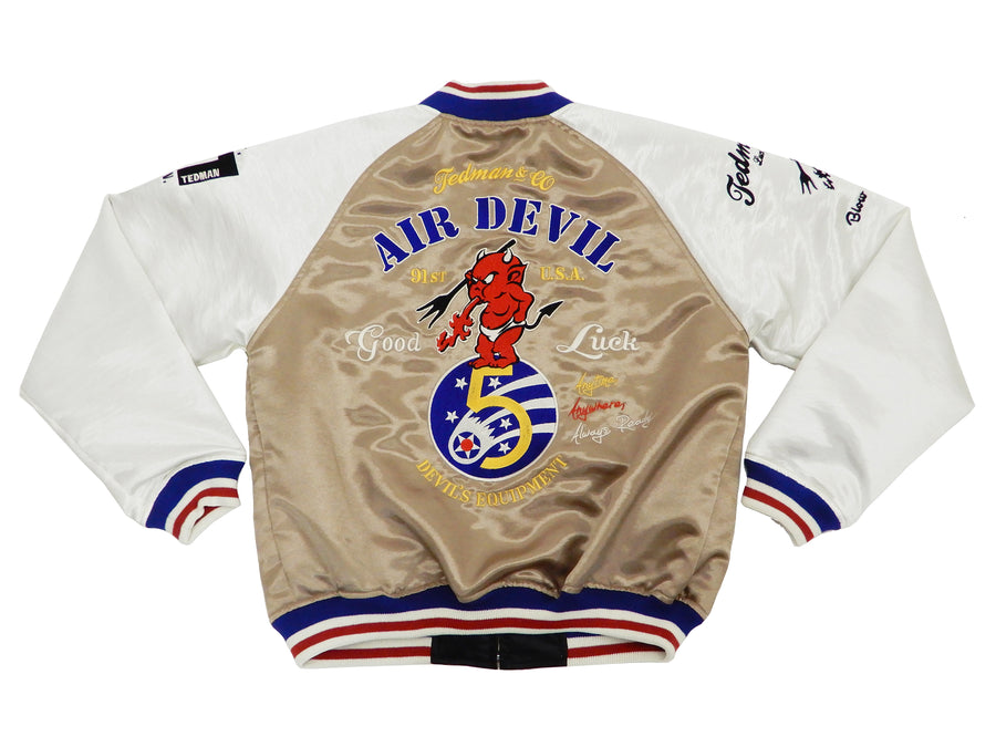 reversible】military souvenir jacket L-