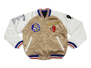 Tedman Sukajan Jacket Men's Reversible Embroidered Souvenir Jacket TSK-058 Gold/Black