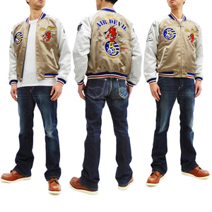 Tedman Sukajan Jacket Men's Reversible Embroidered Souvenir Jacket TSK-058 Gold/Black