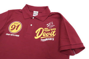 Tedman Polo Shirt Men's Short Sleeve Dry Pique Graphic Polo Shirt TSPS-139D Wine