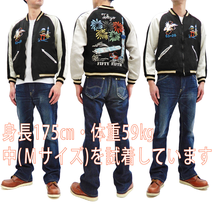 Tailor Toyo Men's Japanese Souvenir Jacket Kosho & Co Tokyo Sukajan TT14632
