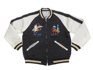 Tailor Toyo Men's Japanese Souvenir Jacket Kosho & Co Tokyo Sukajan TT14632