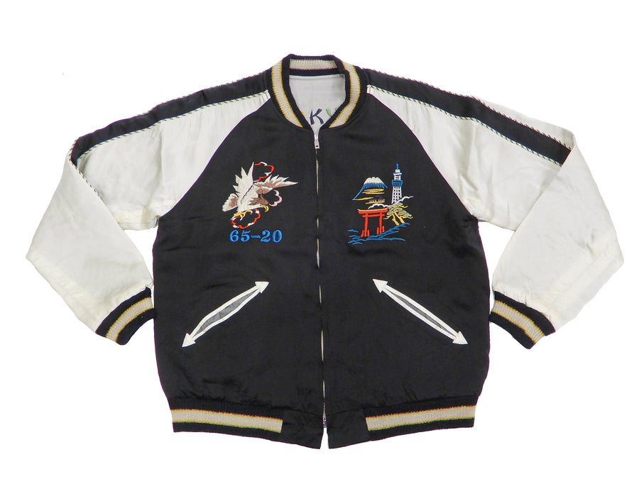 Tailor Toyo Men's Japanese Souvenir Jacket Kosho & Co Tokyo 