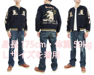 Tailor Toyo Velveteen Japanese Souvenir Jacket Men's Sukajan Polar Bear x Alaska Map TT15175 119-Black