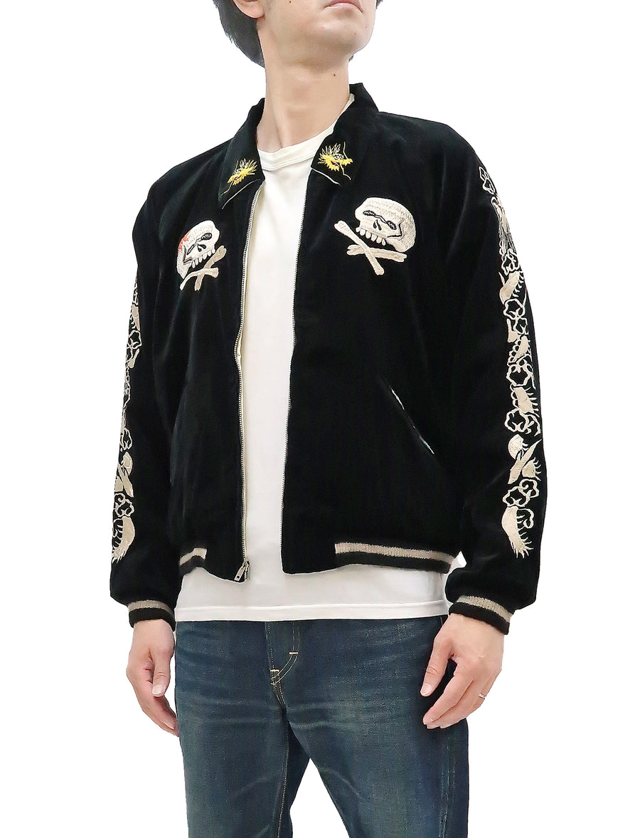 Hypest Fit Japanese Tiger Bomber Jacket, Letterman Jacket