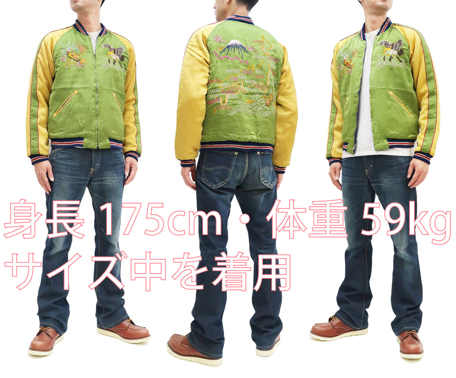 KOSHO & CO. Jacket TT15198 Tailor Toyo Sukajan Men's Japanese
