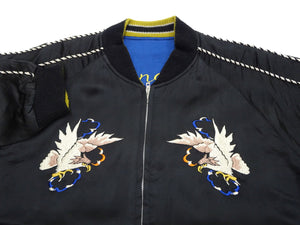 KOSHO & CO. Jacket Tailor Toyo Sukajan Men's Japanese Souvenir Jacket Dragon & Tiger/Eagle Embroidery TT15297 TT15297-119