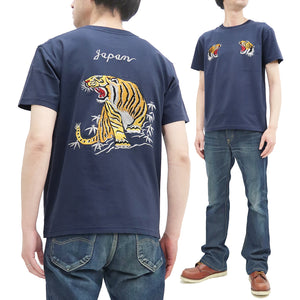 Tailor Toyo T-shirt Men's Sukajan Style Tiger Embroidered Short Sleeve Tee TT78996 Dark-Blue