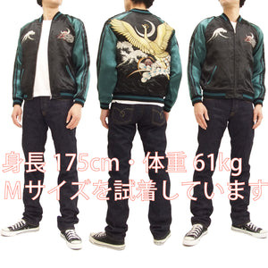 Hanatabi Gakudan Men's Japanese Souvenir Jacket Phoenix Hi no Tori Sukajan Script TZSJ-002