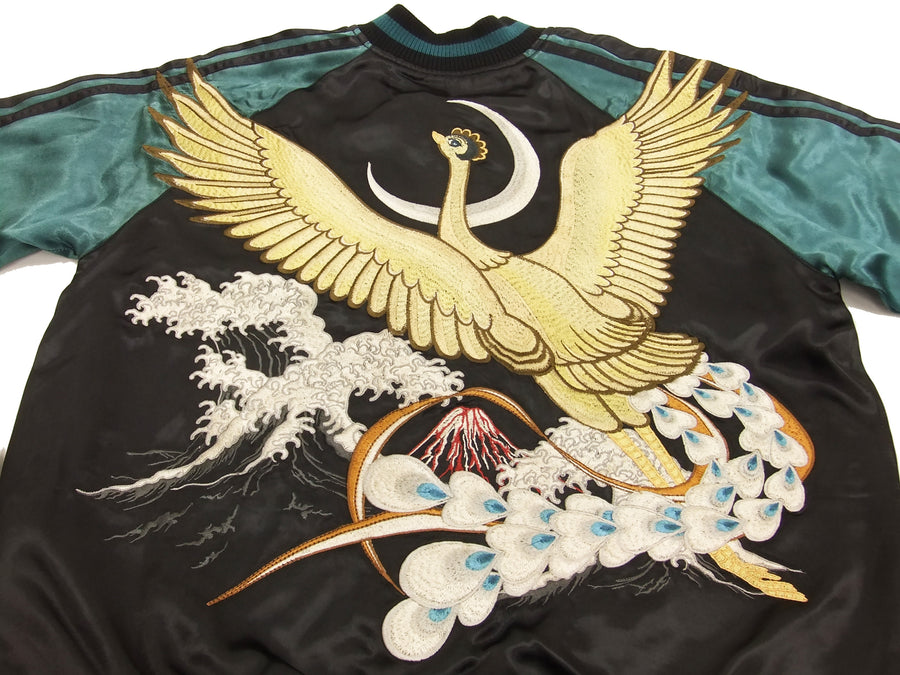 Hanatabi Gakudan Men's Japanese Souvenir Jacket Phoenix Hi no Tori Sukajan Script TZSJ-002