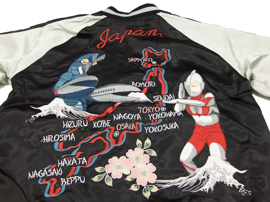 Hanatabi Gakudan Men's Japanese Souvenir Jacket Ultraman and Alien Baltan Sukajan Script ULSJ-001