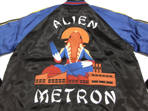Hanatabi Gakudan Men's Japanese Souvenir Jacket Ultra Seven Alien Metron Sukajan Script ULSJ-010
