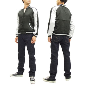 Hanatabi Gakudan Men's Japanese Souvenir Jacket Ultra Seven Alien Metron Sukajan Script ULSJ-010