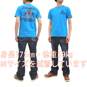 Studio D'artisan Ultraman Pigmon T-shirt Men's Japanese Short