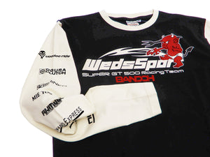 Tedman T-Shirt Men's 2-Tone Long Sleeve Graphic Tee WedsSport Kaminari WEDSLST-300 Black/Off-White
