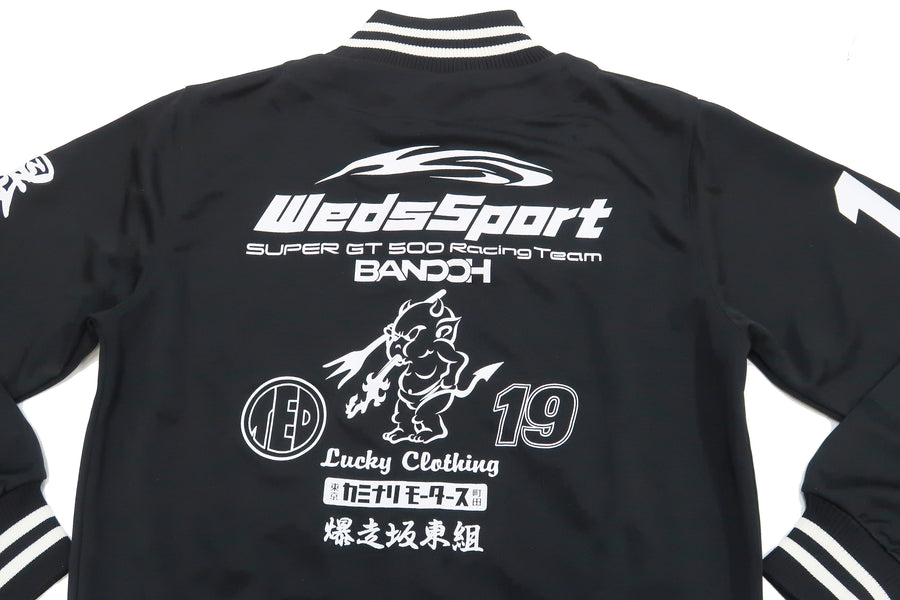 Tedman Men's Casual Zip-Up Track Jacket with Lucky Devil Graphic WSBJS-100 Black