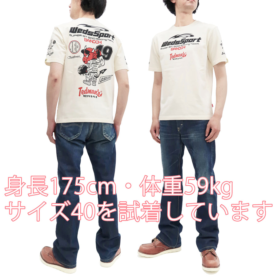 Tedman T-shirt Men's Kaminari WedsSport Lucky Devil Graphic Short Sleeve Tee WSBT-02 Off-White