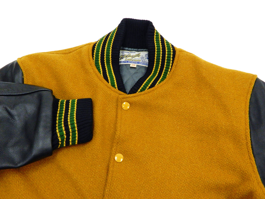 Green, Yellow and Black Varsity Letterman Jacket-Style Sweatshirt