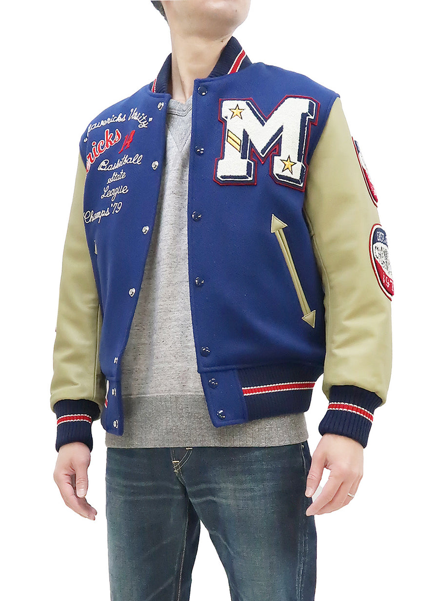 Letterman Baseball Jacket