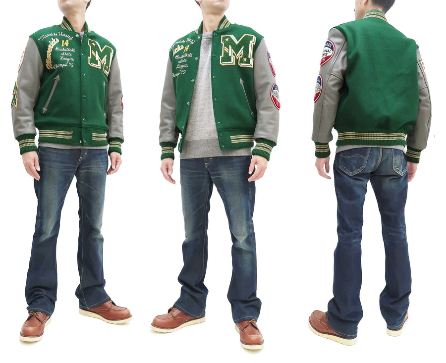 Men's Snap Tab Closure Green and White Varsity Jacket - Jackets
