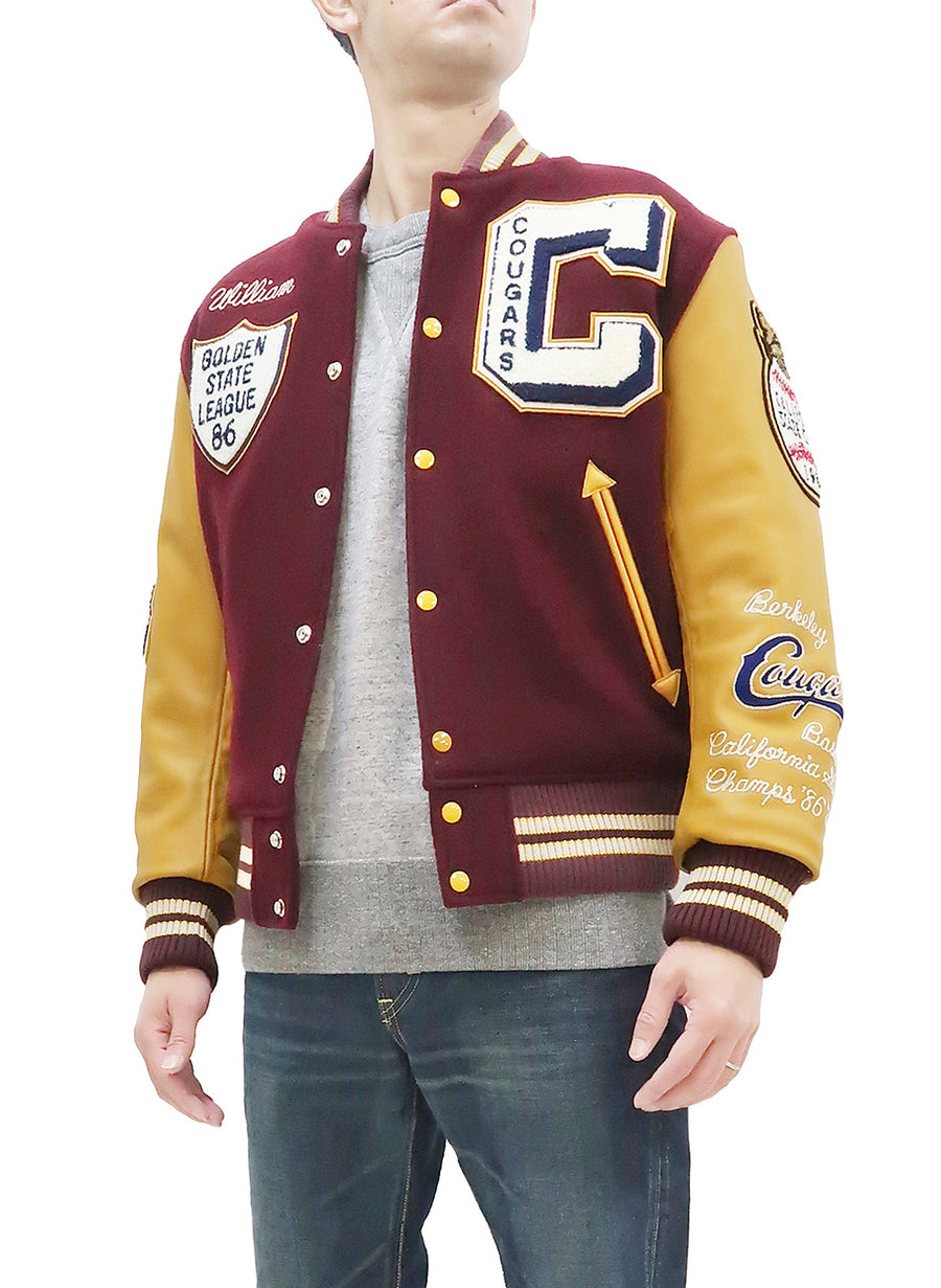 Sports Letterman Jacket in Dark Green and Athletic Gold