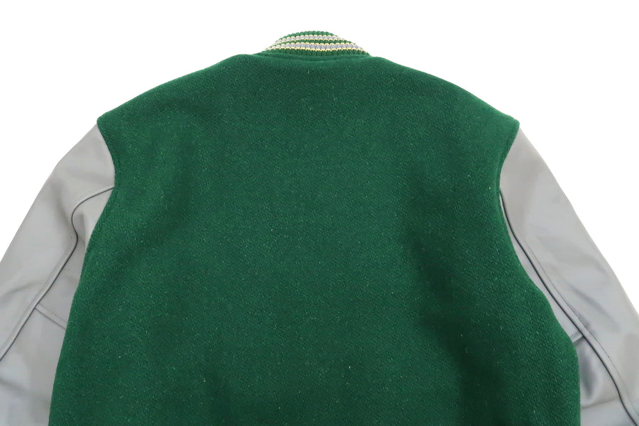 Men's - Vintage College Varsity Bomber Jacket in Emerald Green