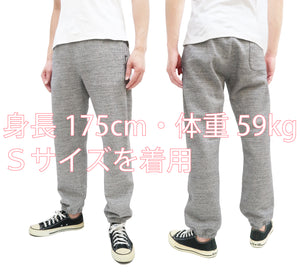 Whitesville Sweatpants Men's Drawstring Waist Sweatpants with Elastic Cuff WV49036 113 Heather-Gray