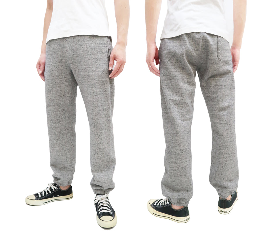 V Waist Sweatpants – HOUSE OF SAIKYO