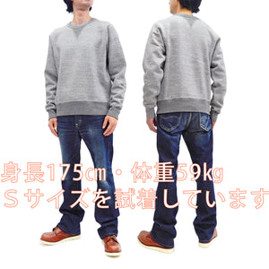 Whitesville Plain Sweatshirt Men's Loop-wheeled V-Insert Vintage Style WV67728 Heather-Gray