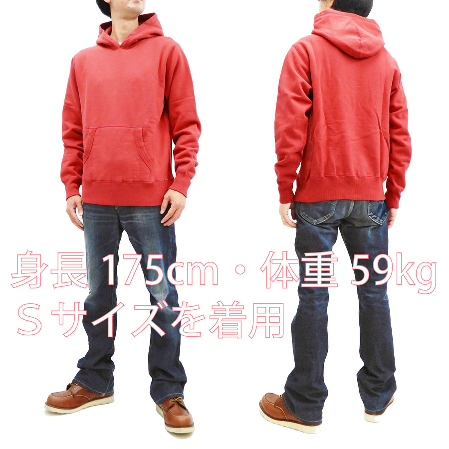 Whitesville Plain Pullover Hoodie Men's Solid Color Hooded Sweatshirt WV67729 Red